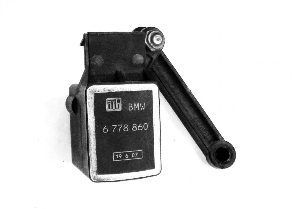 BMW Level Control System Failure Malfunction